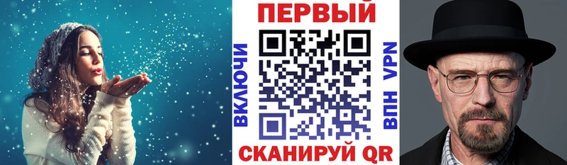 Amphetamine VHQ  купить   Тюмень 