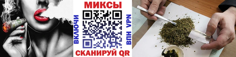 Бутират жидкий экстази  Тюмень 