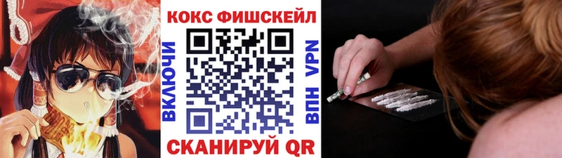 где продают   Тюмень  Кокаин 99% 