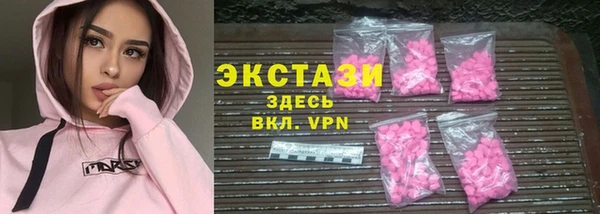 таблы Алексин