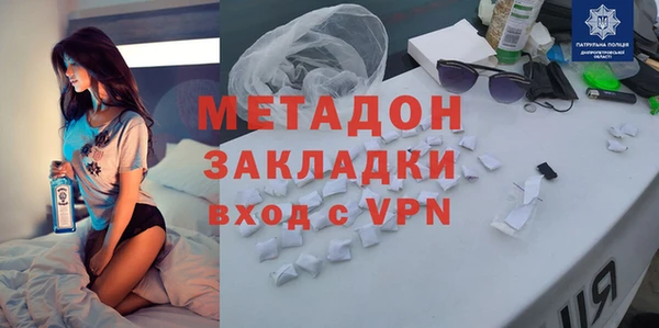 стаф Алексеевка
