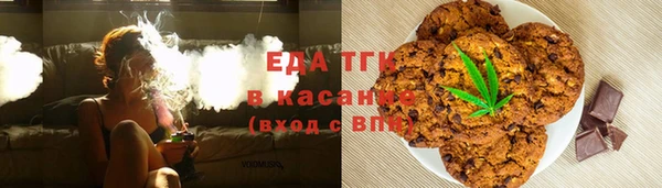 соль курить ск Алзамай