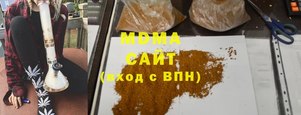 стаф Алексеевка