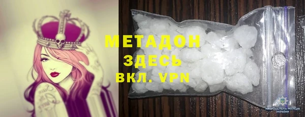 стаф Алексеевка