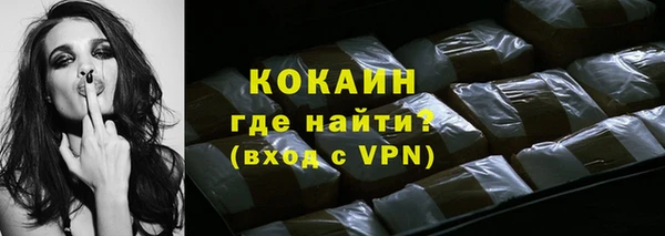 гашиш Абаза