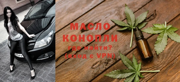 гашиш Абаза