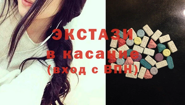 соль курить ск Алзамай