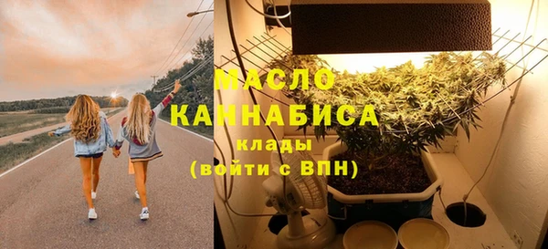 гашиш Абаза
