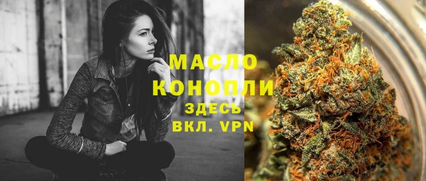 кокаин перу Абдулино