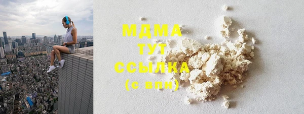 соль курить ск Алзамай