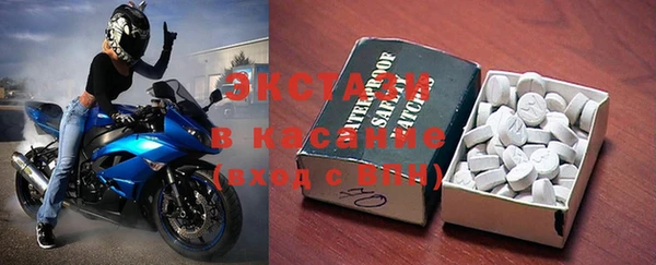 соль курить ск Алзамай