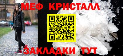 таблы Свободный