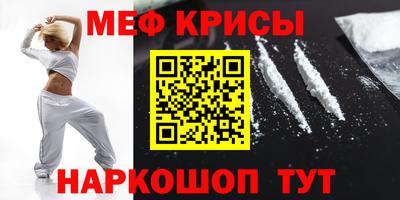шишки Моздок