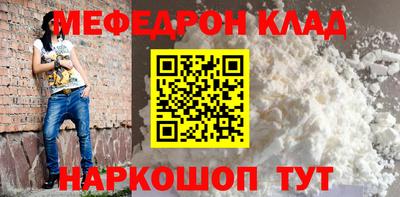 индика Севастополь