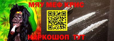 таблы Свободный