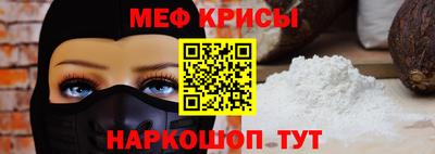 кокаин премиум Северобайкальск