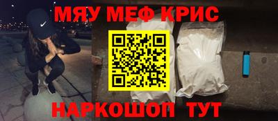 таблы Свободный