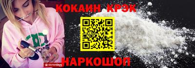 индика Севастополь