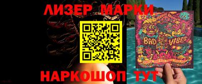 таблы Свободный