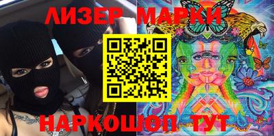 индика Севастополь