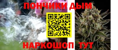 таблы Свободный