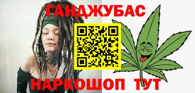 индика Севастополь