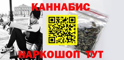 кокаин премиум Северобайкальск