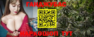 кокаин премиум Северобайкальск
