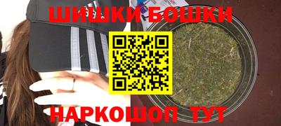 кокаин премиум Северобайкальск