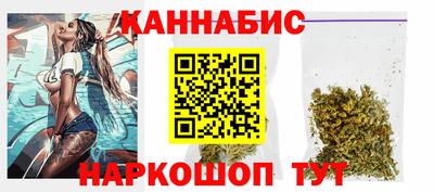 кокаин премиум Северобайкальск