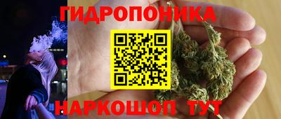 кокаин премиум Северобайкальск