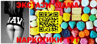 таблы Свободный