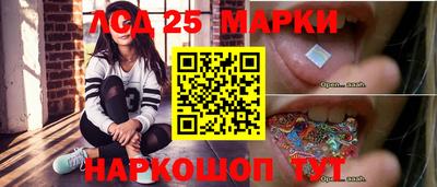 кокаин премиум Северобайкальск