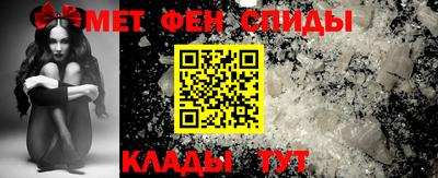 индика Севастополь