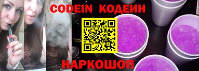 индика Севастополь