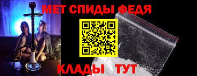 таблы Свободный