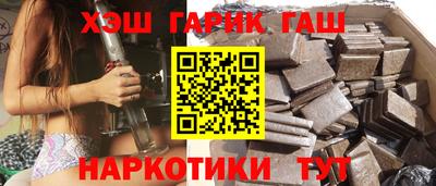 таблы Свободный