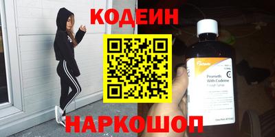 таблы Свободный
