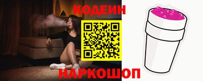 таблы Свободный