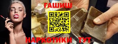 таблы Свободный