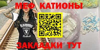 кокаин премиум Северобайкальск