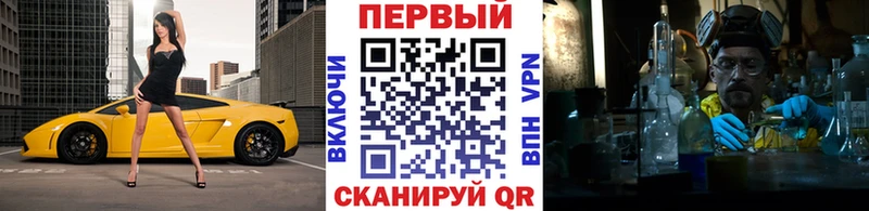 МЕТАМФЕТАМИН витя  Тюмень 
