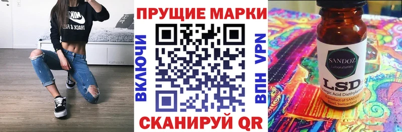 площадка клад  купить  сайты  Тюмень  Марки N-bome 1,8мг 