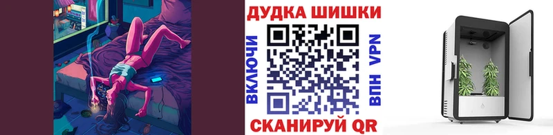 Каннабис тримм  Тюмень 